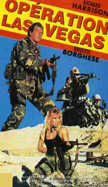 Operation Las Vegas (1990) with English Subtitles on DVD on DVD