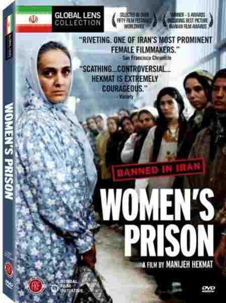 Women's Prison (2002) with English Subtitles on DVD on DVD