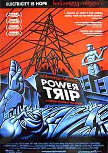 Power Trip (2003) with English Subtitles on DVD on DVD