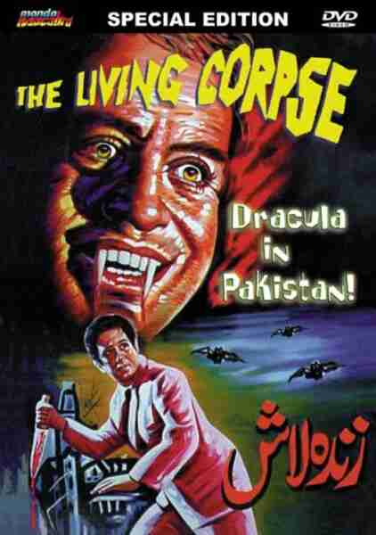 Dracula in Pakistan (1967) with English Subtitles on DVD on DVD