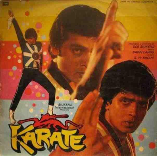 Karate (1983) with English Subtitles on DVD on DVD