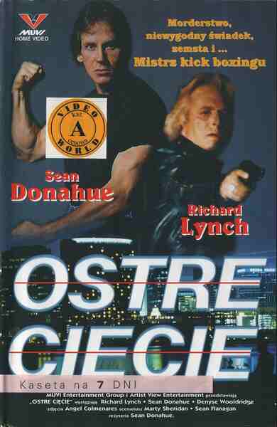 Roughcut (1994) with English Subtitles on DVD DVD Roughcut (1994) with English Subtitles on DVD on DVD