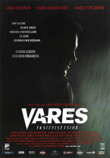 Vares: Private Eye (2004) with English Subtitles on DVD on DVD