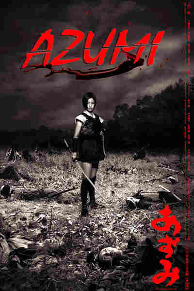Azumi (2003) with English Subtitles on DVD on DVD