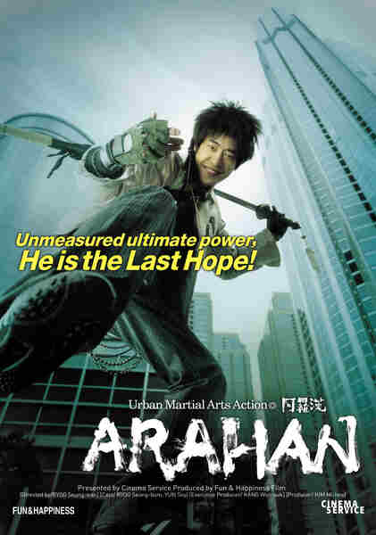 Arahan (2004) with English Subtitles on DVD on DVD