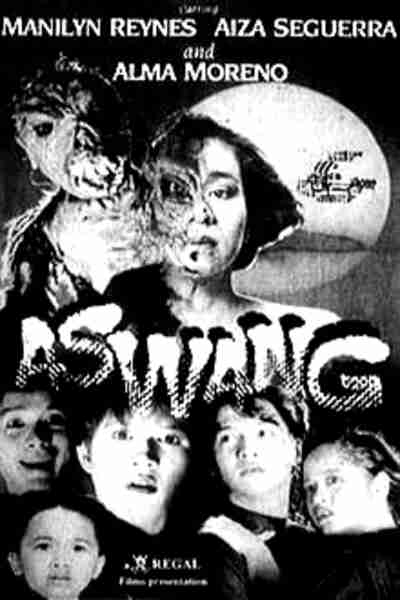 Aswang (1992) with English Subtitles on DVD on DVD