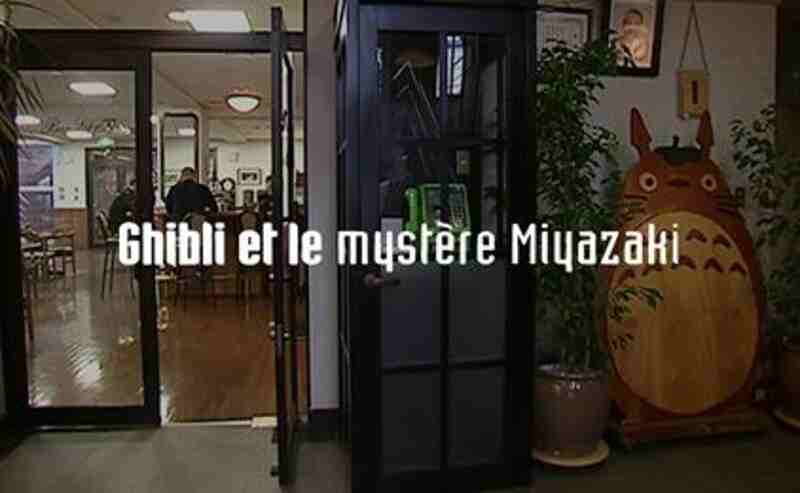 Ghibli et le mystère Miyazaki (2005) with English Subtitles on DVD on DVD
