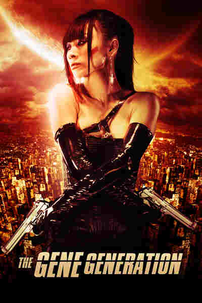 The Gene Generation (2007) starring Bai Ling on DVD on DVD