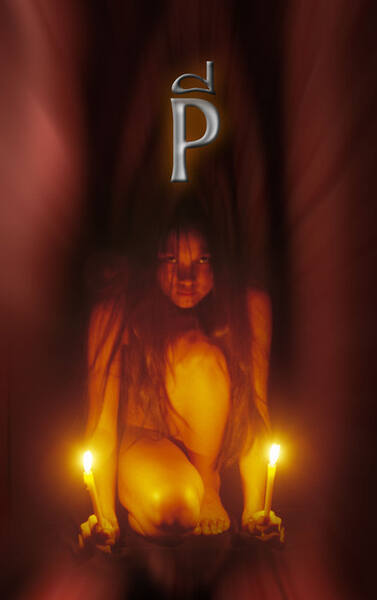 P (2005) with English Subtitles on DVD on DVD