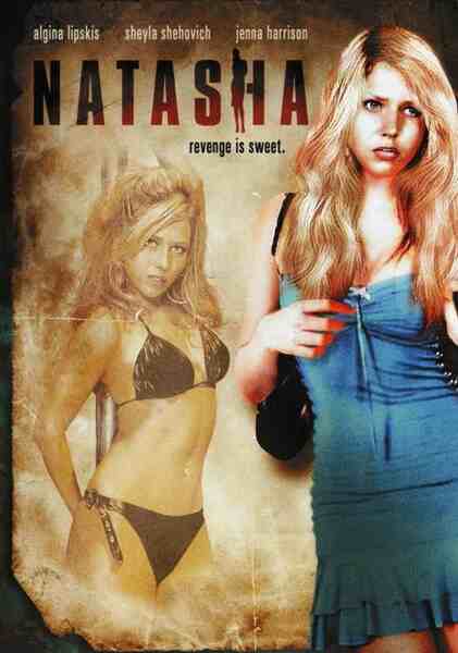 Natasha (2007) starring Algina Lipskis on DVD on DVD