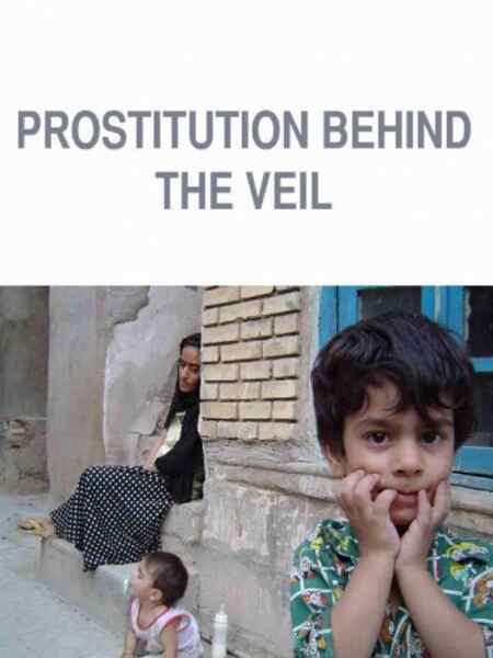 Prostitution: Behind the Veil (2004) with English Subtitles on DVD on DVD