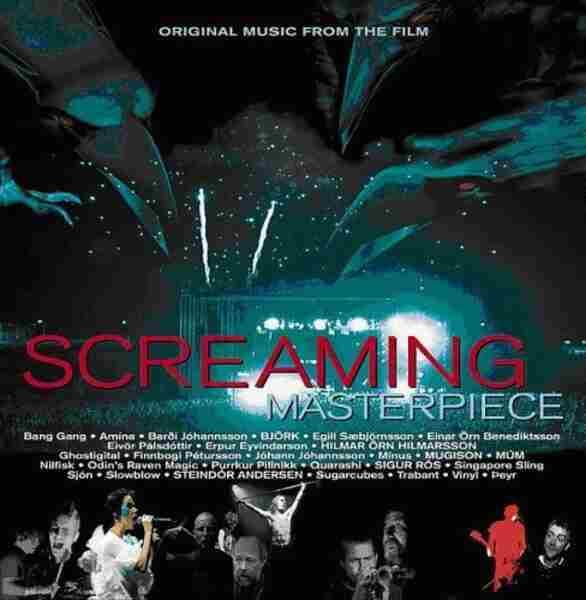 Screaming Masterpiece (2005) with English Subtitles on DVD on DVD