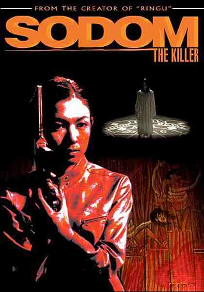 Sodom the Killer (2004) with English Subtitles on DVD on DVD