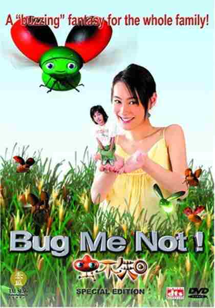 Bug Me Not! (2005) with English Subtitles on DVD DVD Bug Me Not! (2005) with English Subtitles on DVD on DVD