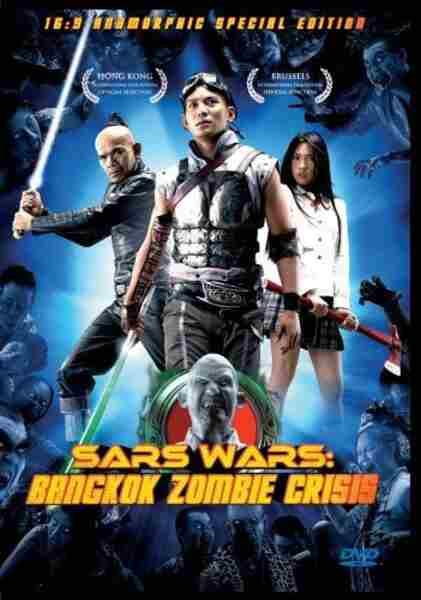 Sars Wars (2004) with English Subtitles on DVD on DVD
