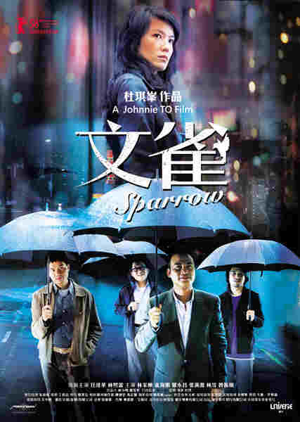 Sparrow (2008) with English Subtitles on DVD on DVD