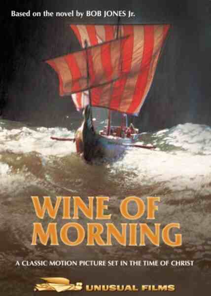 Wine of Morning (1955) starring Al Carter on DVD on DVD