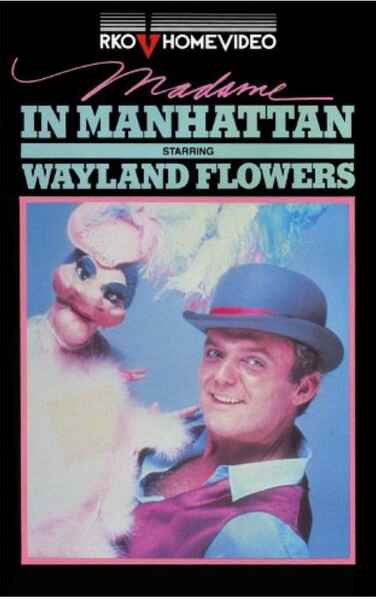 Madame in Manhattan (1984) with English Subtitles on DVD on DVD