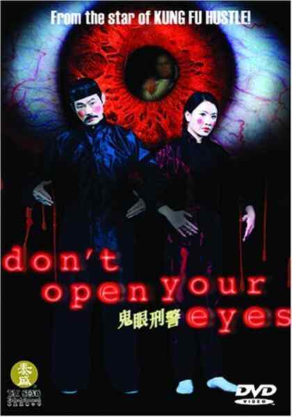 Don't Open Your Eyes (2006) with English Subtitles on DVD on DVD