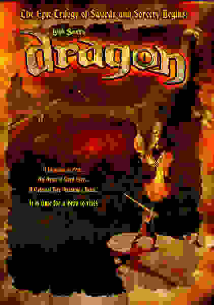 Dragon (2006) starring Amelia Jackson-Gray on DVD on DVD