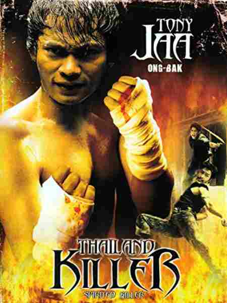 Plook mun kuen ma kah 4 (1994) with English Subtitles on DVD on DVD