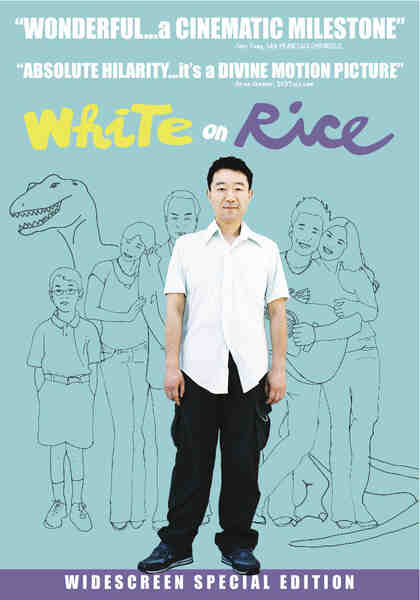 White on Rice (2009) with English Subtitles on DVD on DVD