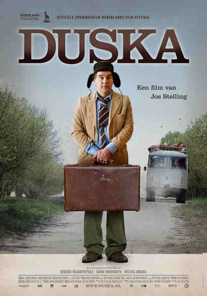 Duska (2007) with English Subtitles on DVD on DVD
