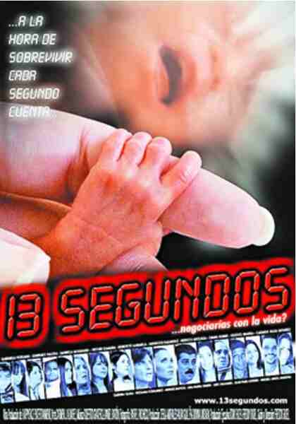 13 segundos (2005) with English Subtitles on DVD on DVD