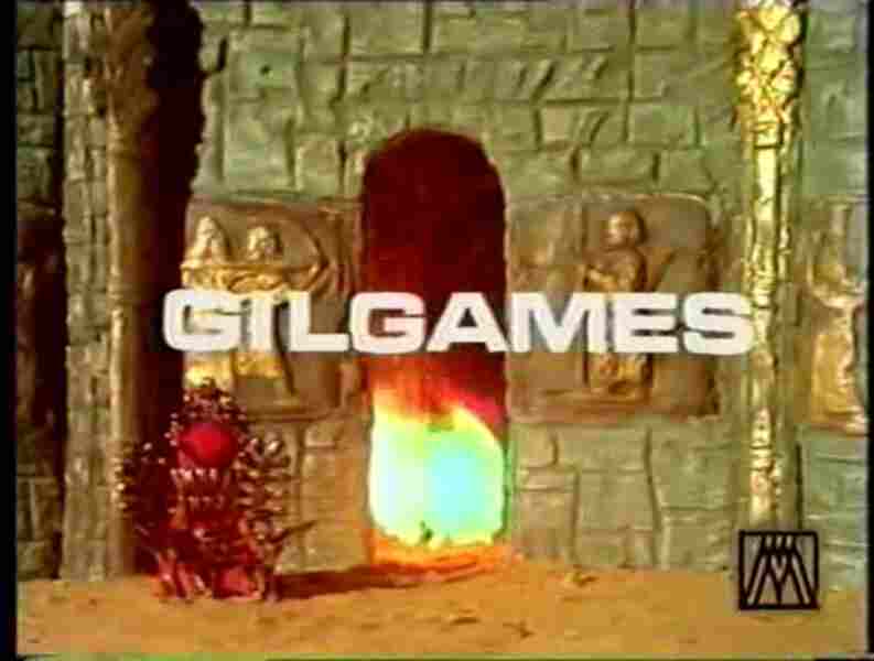 Gilgames (1975) with English Subtitles on DVD on DVD