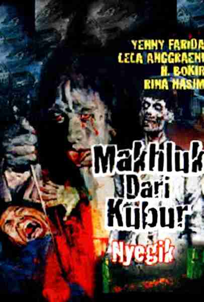 Makhluk dari kubur (1991) with English Subtitles on DVD on DVD