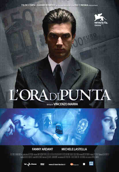 The Trial Begins (2007) with English Subtitles on DVD on DVD