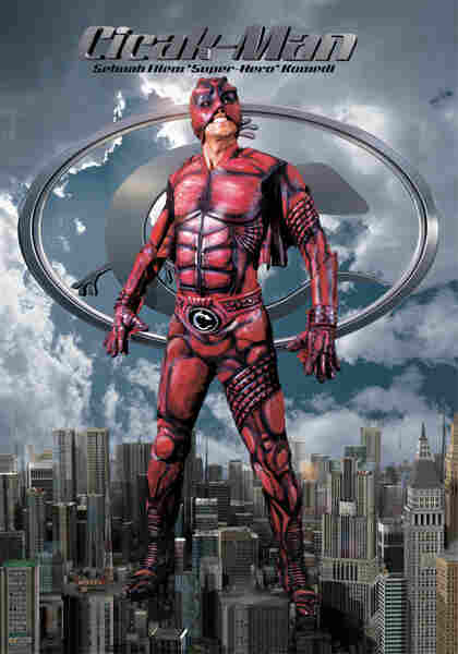 Cicak-man (2006) with English Subtitles on DVD on DVD