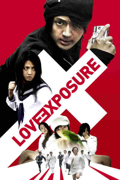 Love Exposure (2008) with English Subtitles on DVD on DVD