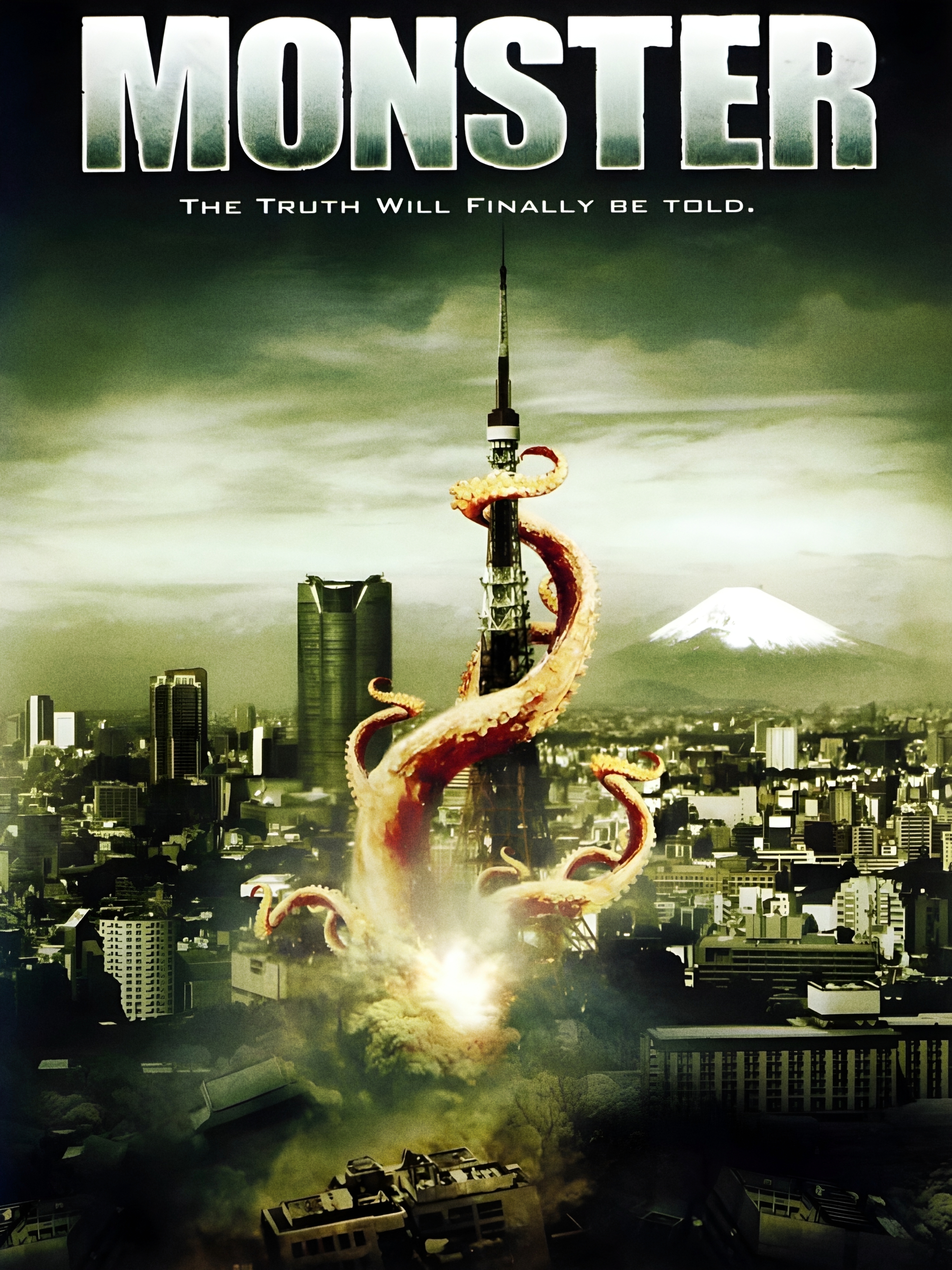 Monster (2008) starring Erin Evans on DVD on DVD