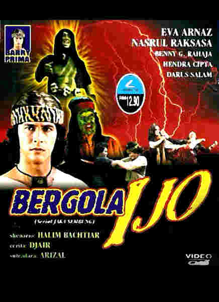 Bergola ijo (1983) with English Subtitles on DVD on DVD