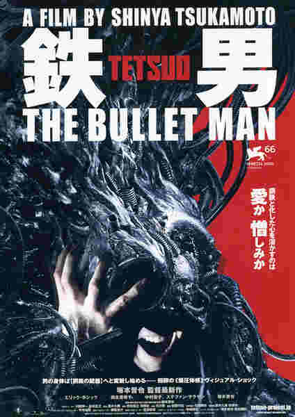 Tetsuo: The Bullet Man (2009) starring Eric Bossick on DVD on DVD