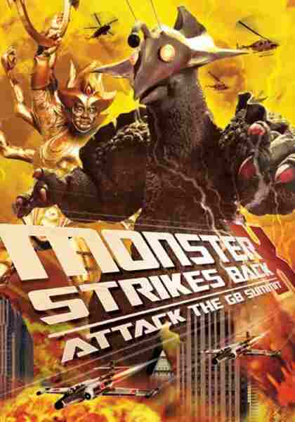 The Monster X Strikes Back: Attack the G8 Summit (2008) with English Subtitles on DVD on DVD