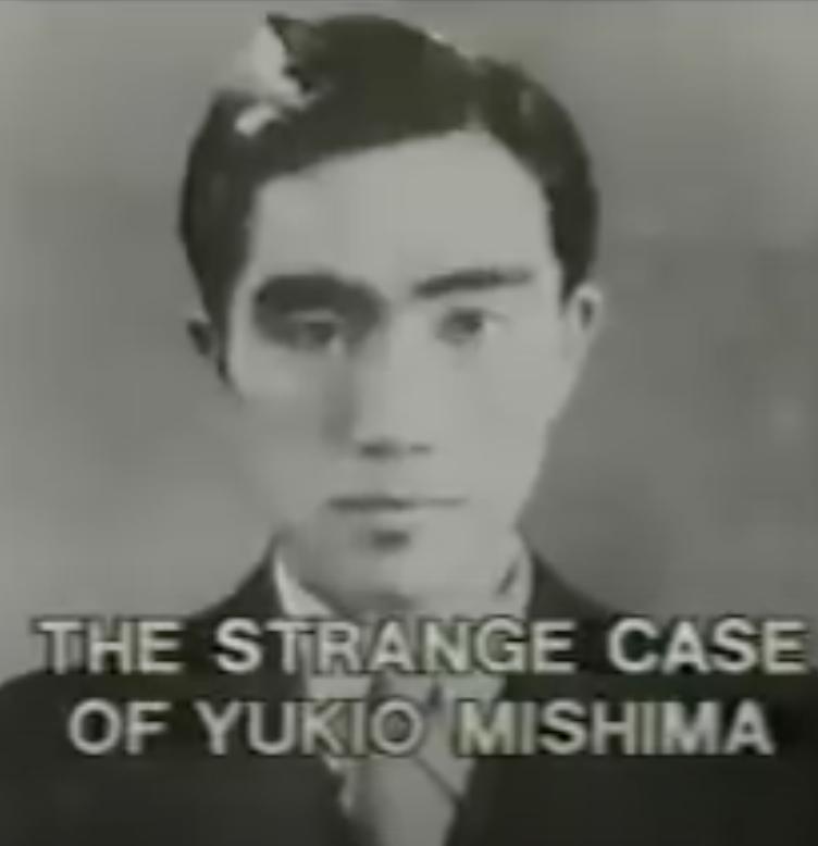 The Strange Case of Yukio Mishima (1985) starring Yukio Mishima on DVD on DVD