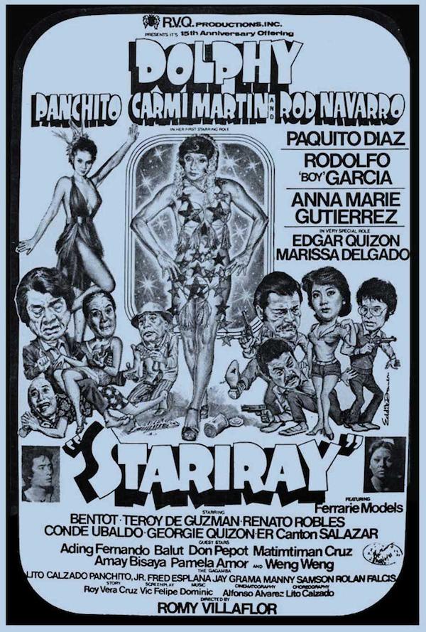 Stariray (1981) with English Subtitles on DVD DVD Stariray (1981) with English Subtitles on DVD on DVD