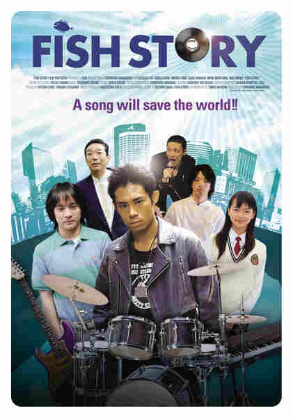 Fish Story (2009) with English Subtitles on DVD on DVD