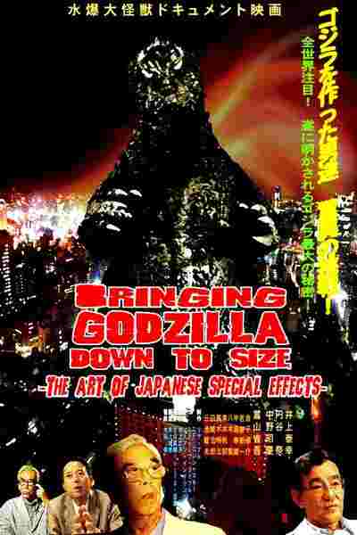 Bringing Godzilla Down to Size: The Art of Japanese Special Effects (2008) with English Subtitles on DVD on DVD