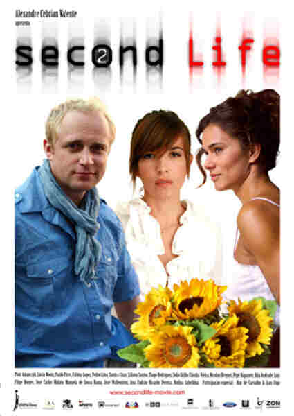 Second Life (2009) with English Subtitles on DVD on DVD