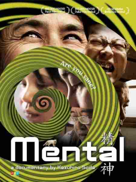 Mental (2008) with English Subtitles on DVD on DVD
