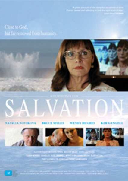 Salvation (2008) with English Subtitles on DVD on DVD