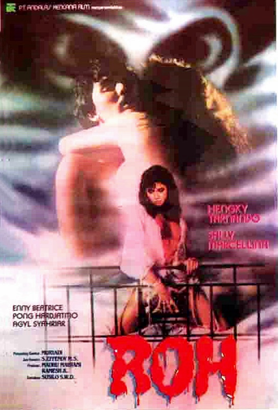 Roh (1989) with English Subtitles on DVD on DVD