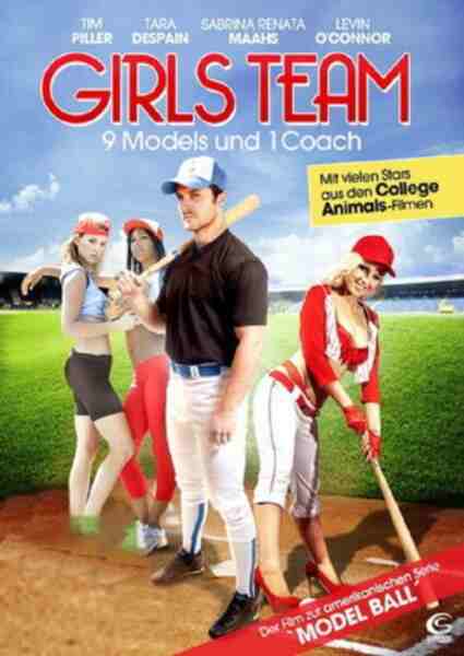 Model Ball (2008) starring Tim Pilleri on DVD on DVD