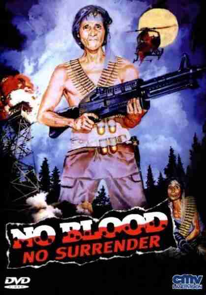 No Blood No Surrender (1986) with English Subtitles on DVD on DVD