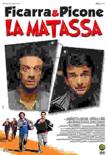 La matassa (2009) with English Subtitles on DVD on DVD