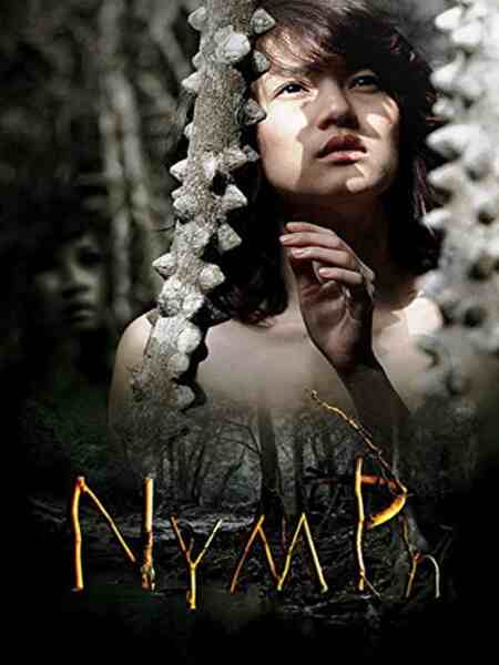 Nymph (2009) with English Subtitles on DVD on DVD