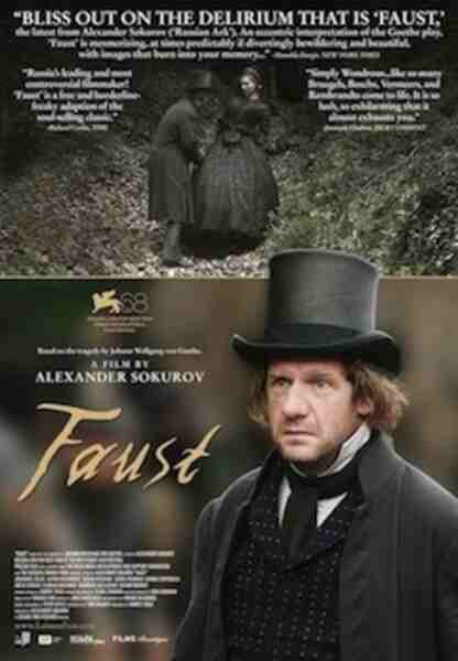 Faust (2011) with English Subtitles on DVD on DVD